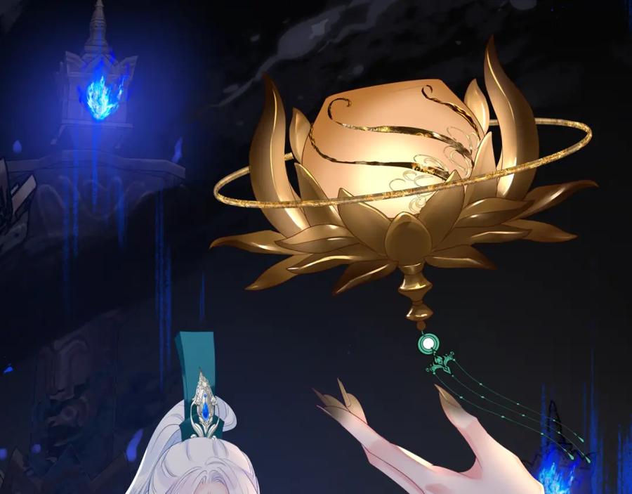 魔尊要抱抱 第69话 无解之局？ 第108页