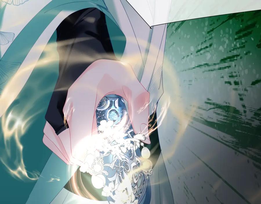 魔尊要抱抱 第69话 无解之局？ 第51页
