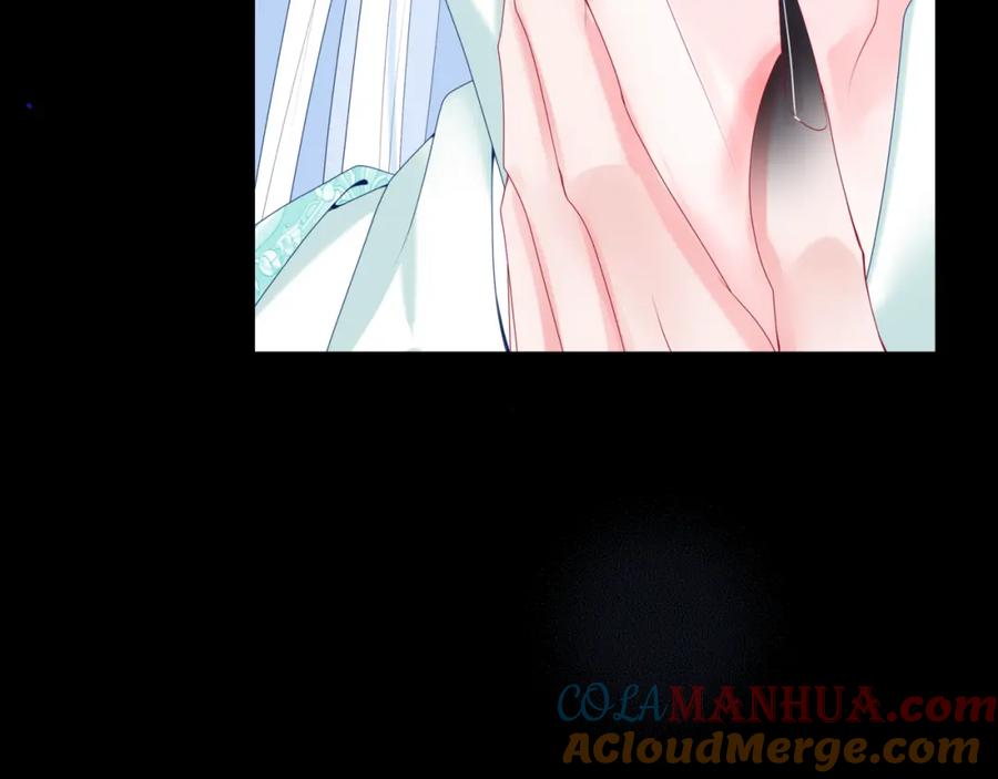 魔尊要抱抱 第69话 无解之局？ 第77页
