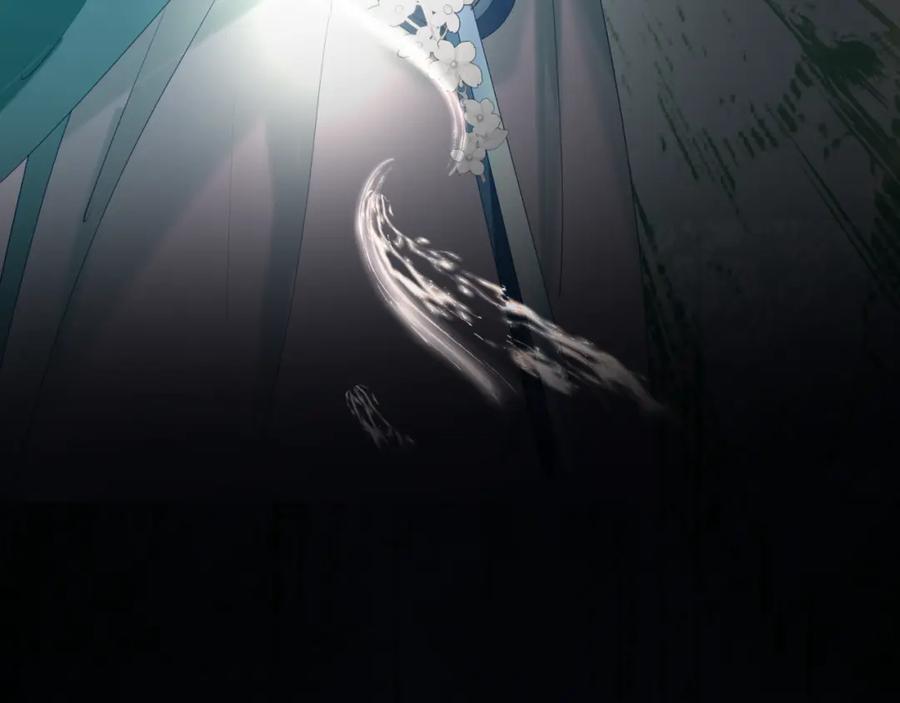 魔尊要抱抱 第69话 无解之局？ 第52页