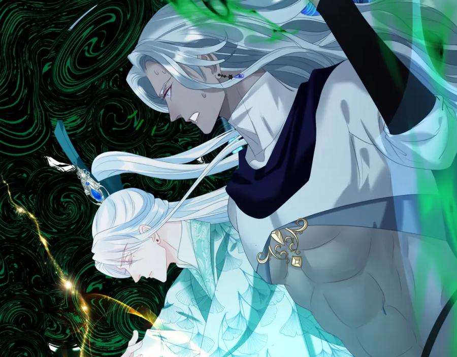魔尊要抱抱 第70话 元神境 第79页