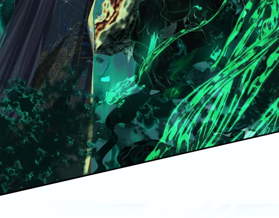 魔尊要抱抱 第70话 元神境 第95页