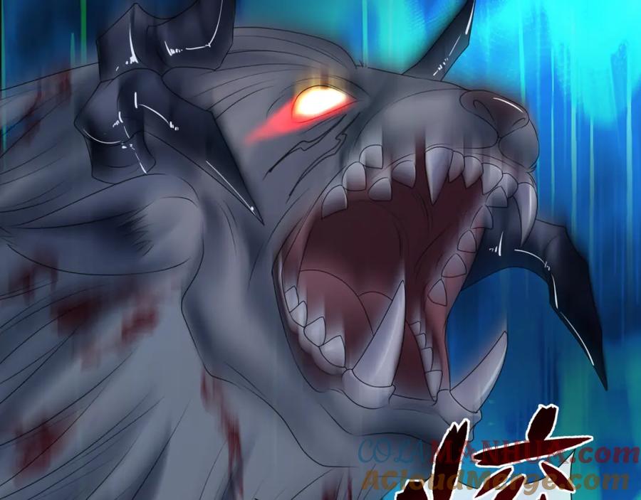 魔尊要抱抱 第71话 惊涛骇浪 第113页