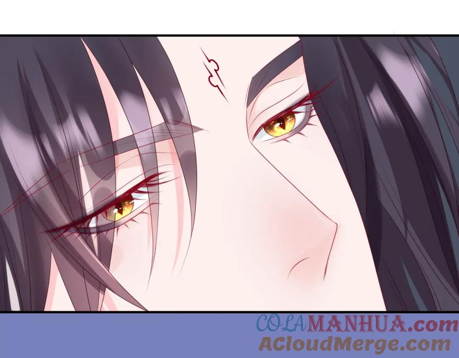 魔尊要抱抱 第71话 惊涛骇浪 第157页