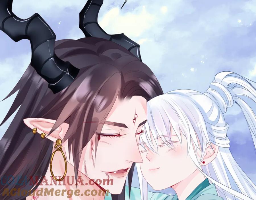魔尊要抱抱 第71话 惊涛骇浪 第145页
