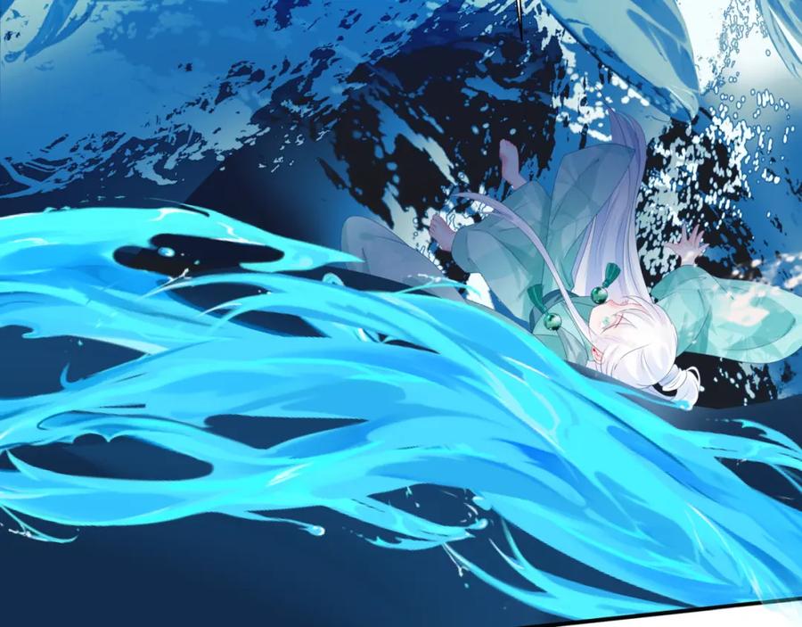 魔尊要抱抱 第71话 惊涛骇浪 第72页