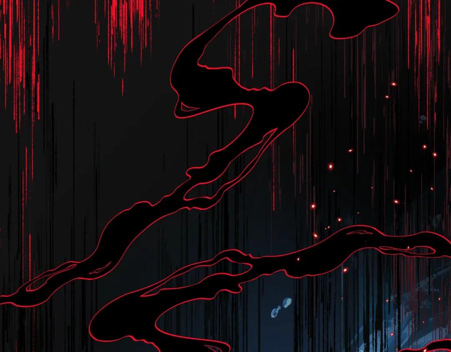 魔尊要抱抱 第71话 惊涛骇浪 第4页