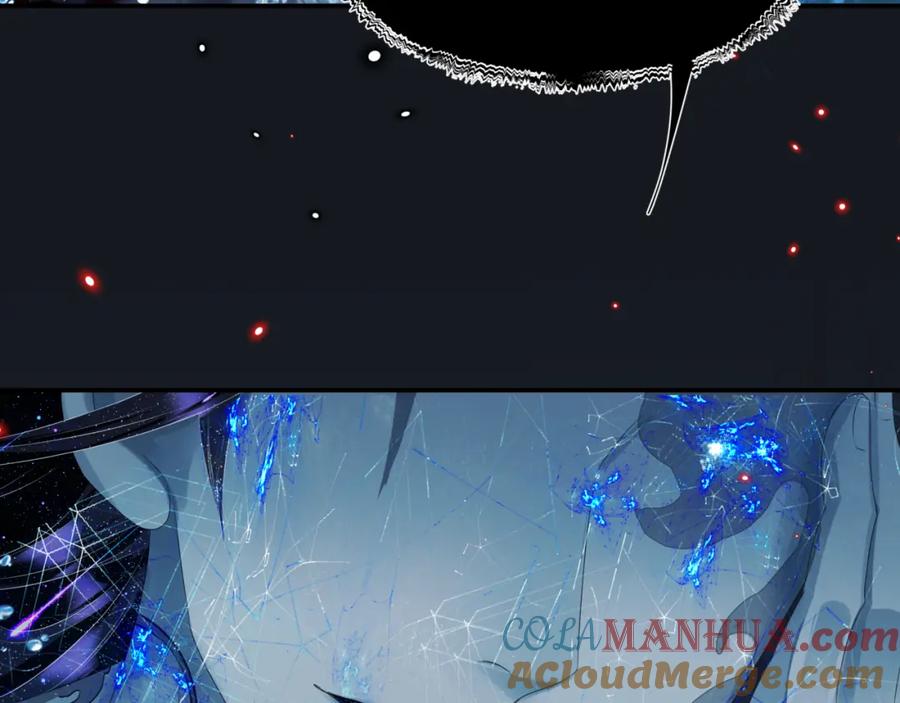 魔尊要抱抱 第71话 惊涛骇浪 第13页