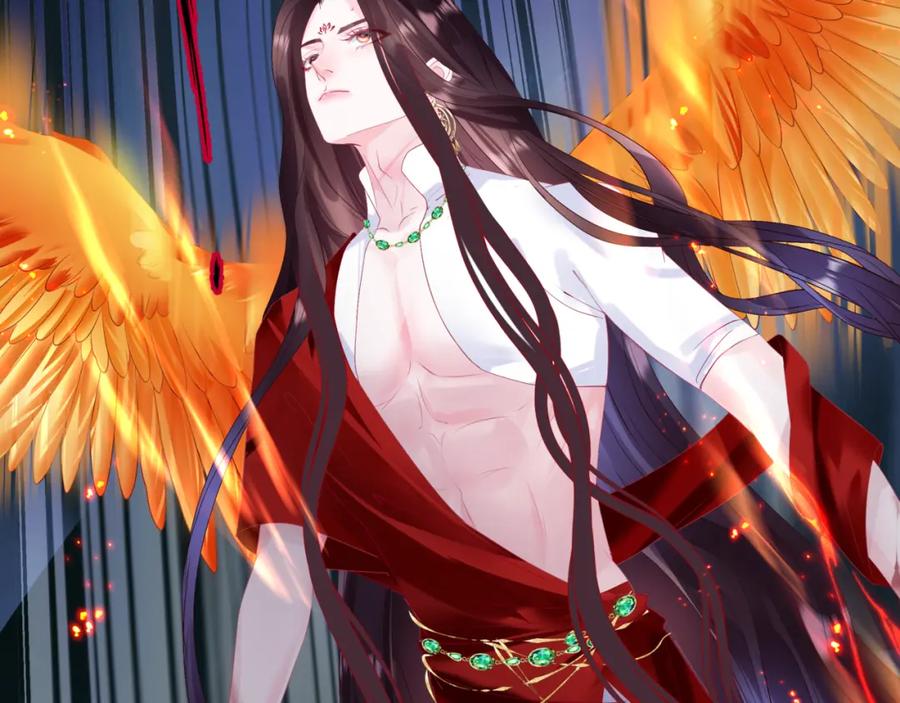 魔尊要抱抱 第72话 始祖遗迹 第172页