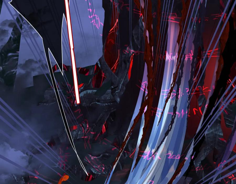 魔尊要抱抱 第72话 始祖遗迹 第162页
