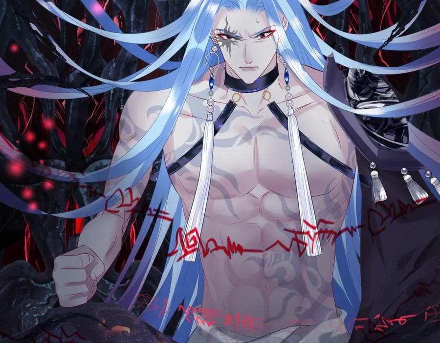 魔尊要抱抱 第72话 始祖遗迹 第146页