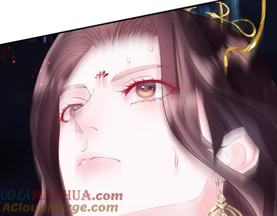 魔尊要抱抱 第72话 始祖遗迹 第169页