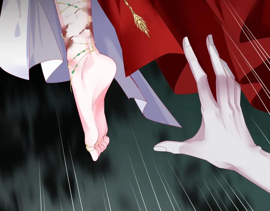 魔尊要抱抱 第72话 始祖遗迹 第155页