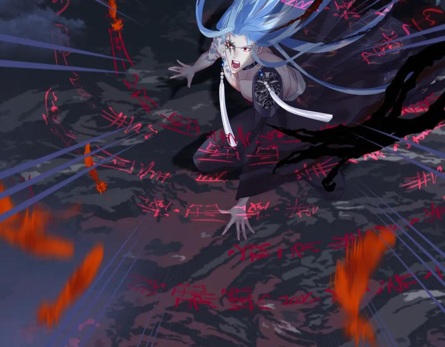 魔尊要抱抱 第72话 始祖遗迹 第163页