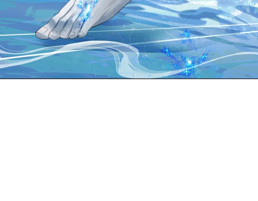 魔尊要抱抱 第72话 始祖遗迹 第34页