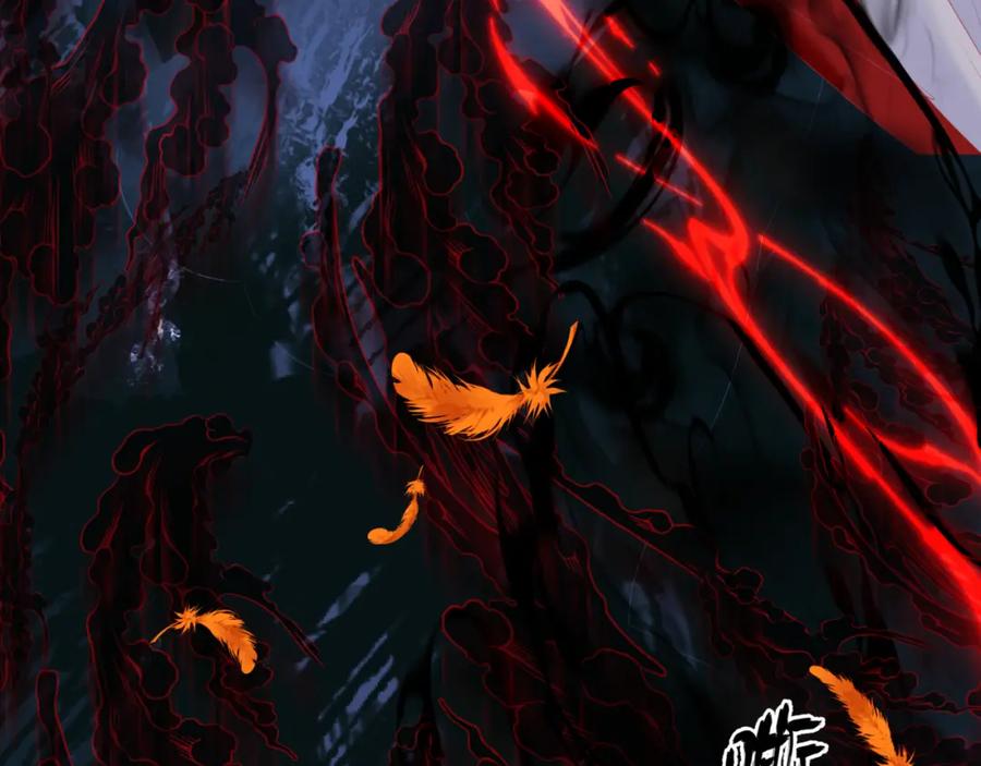 魔尊要抱抱 第72话 始祖遗迹 第174页