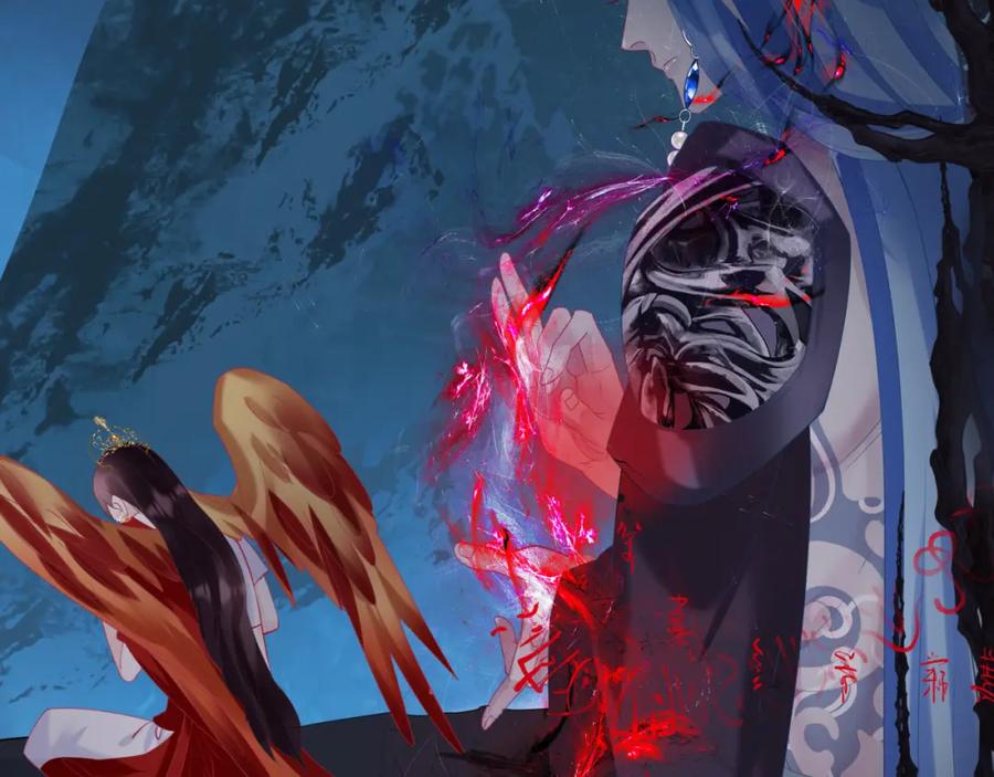 魔尊要抱抱 第72话 始祖遗迹 第130页