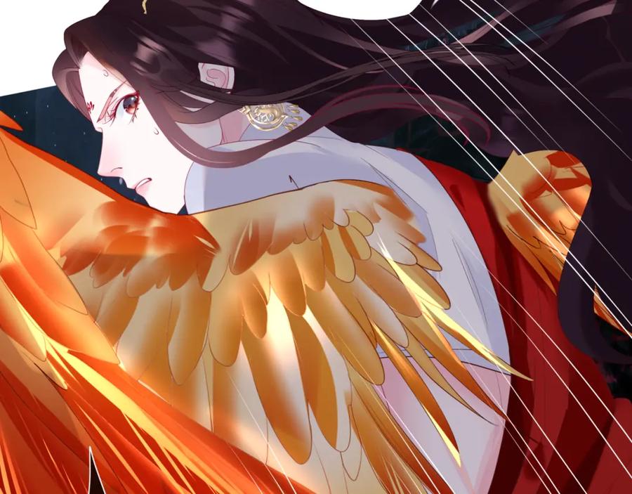 魔尊要抱抱 第72话 始祖遗迹 第159页