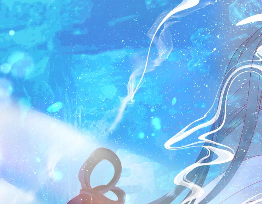 魔尊要抱抱 第73话 痛悔前非 第38页
