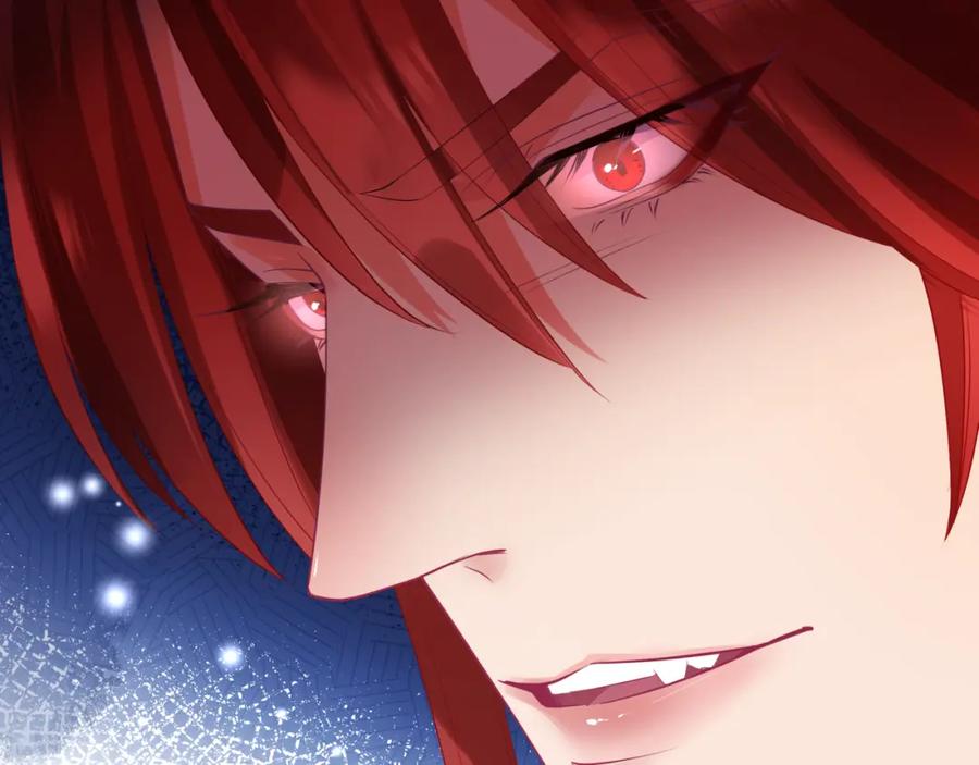 魔尊要抱抱 第73话 痛悔前非 第162页