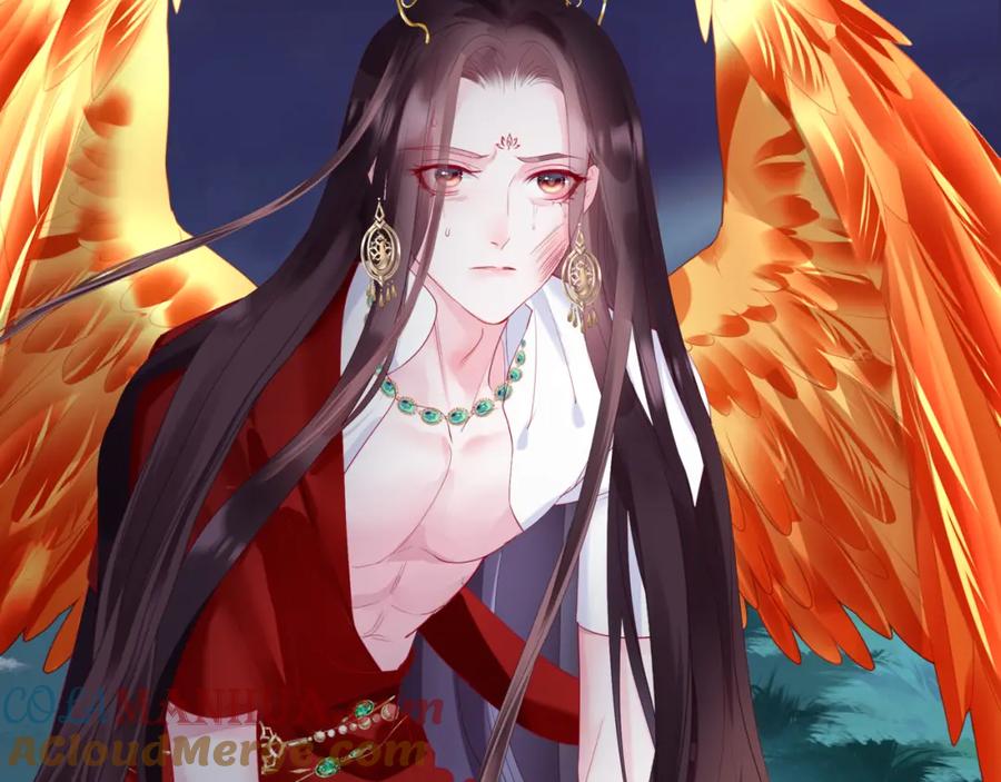 魔尊要抱抱 第73话 痛悔前非 第189页