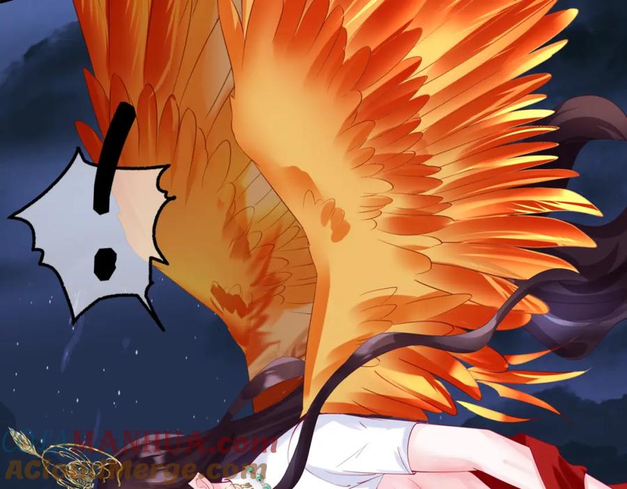 魔尊要抱抱 第73话 痛悔前非 第89页