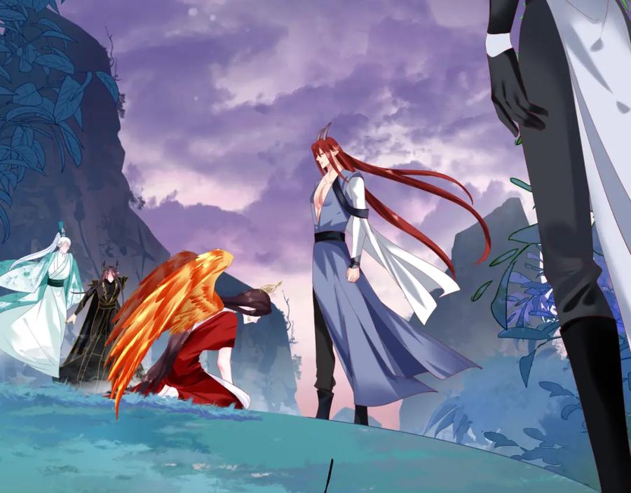 魔尊要抱抱 第73话 痛悔前非 第131页