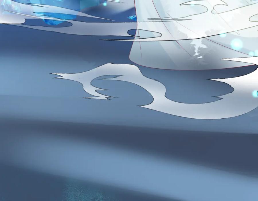 魔尊要抱抱 第73话 痛悔前非 第56页