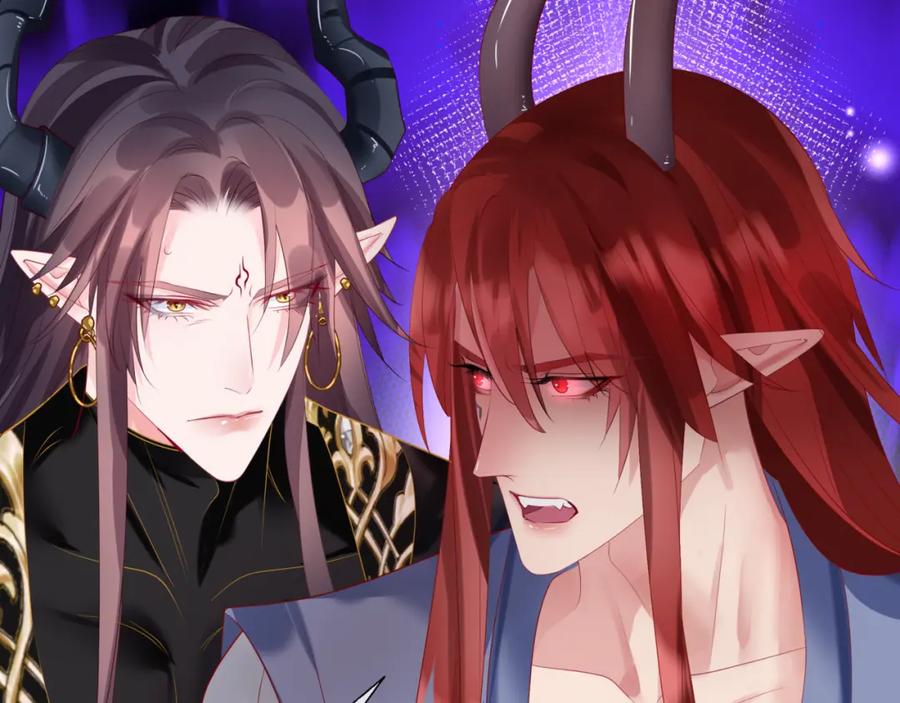 魔尊要抱抱 第73话 痛悔前非 第159页