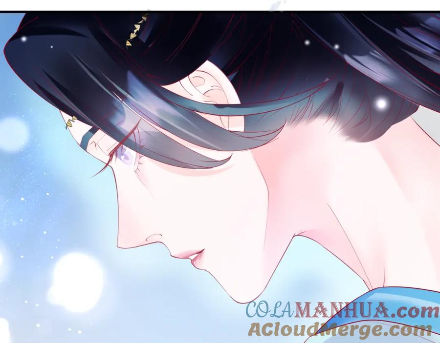 魔尊要抱抱 第73话 痛悔前非 第49页