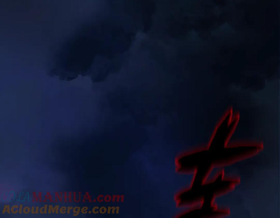 魔尊要抱抱 第73话 痛悔前非 第85页