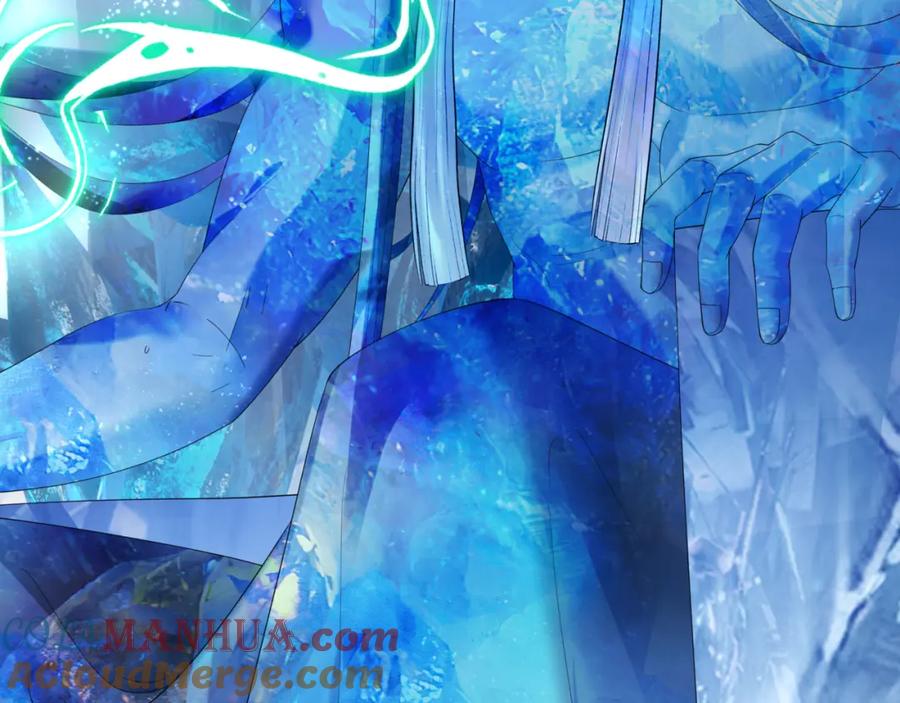 魔尊要抱抱 第73话 痛悔前非 第33页
