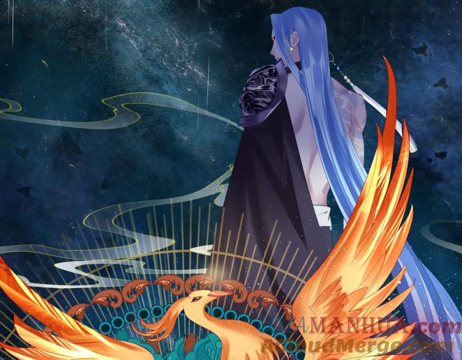 魔尊要抱抱 第74话 无法与你共存 第81页