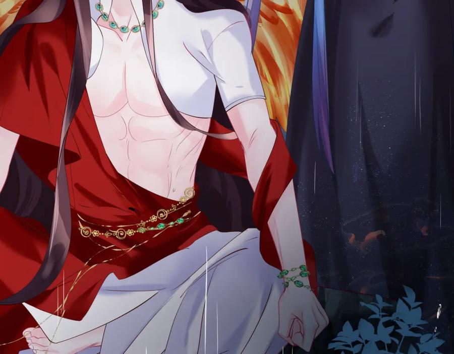 魔尊要抱抱 第74话 无法与你共存 第68页