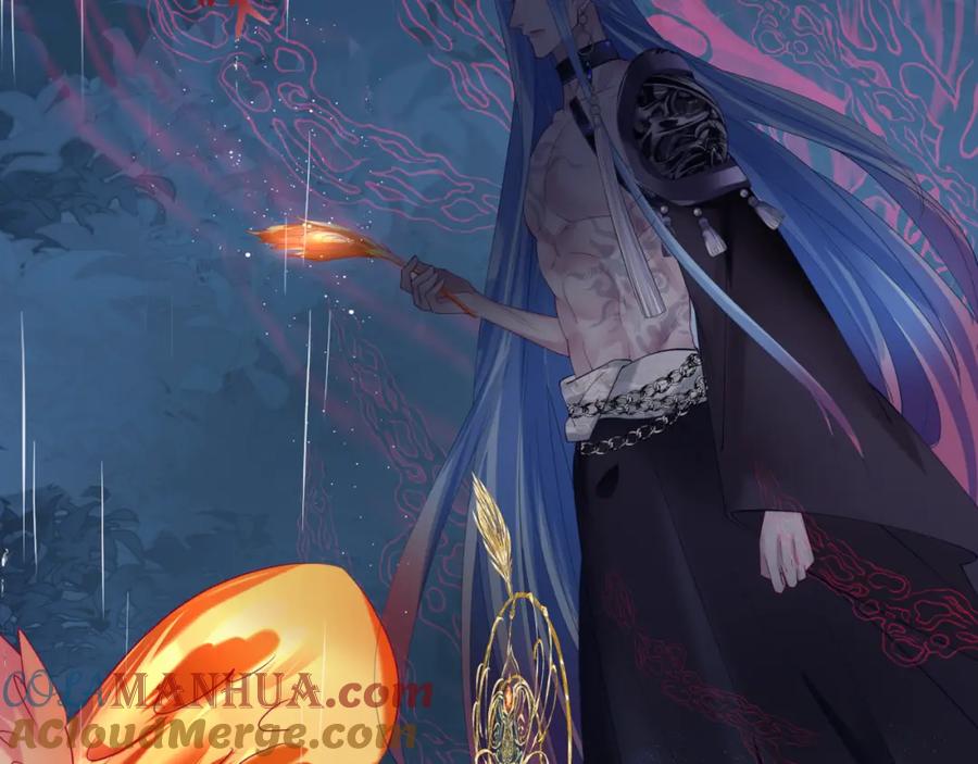 魔尊要抱抱 第74话 无法与你共存 第61页
