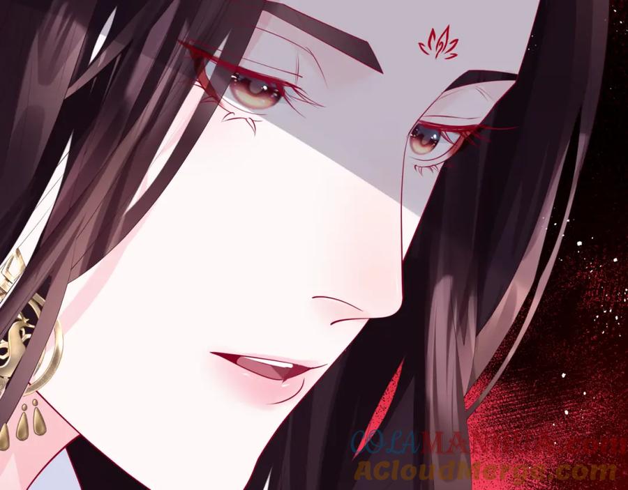 魔尊要抱抱 第74话 无法与你共存 第101页