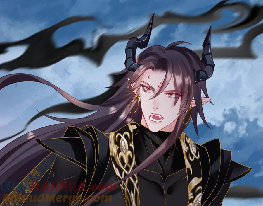魔尊要抱抱 第75话 强大的敌人 第137页
