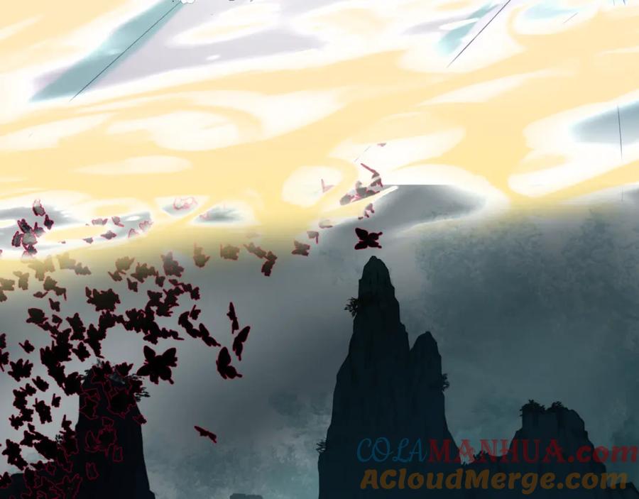 魔尊要抱抱 第75话 强大的敌人 第105页