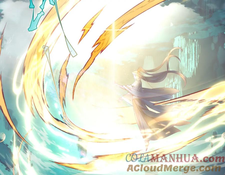 魔尊要抱抱 第76话 神兵天降 第105页