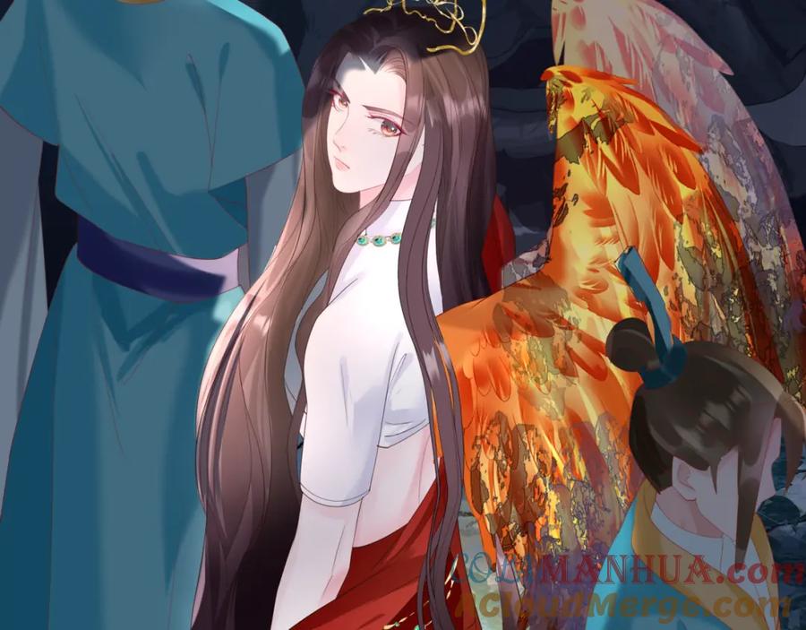 魔尊要抱抱 第76话 神兵天降 第25页