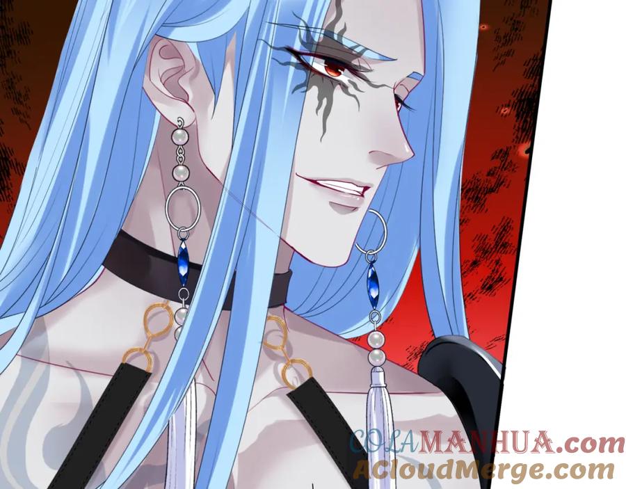魔尊要抱抱 第76话 神兵天降 第45页