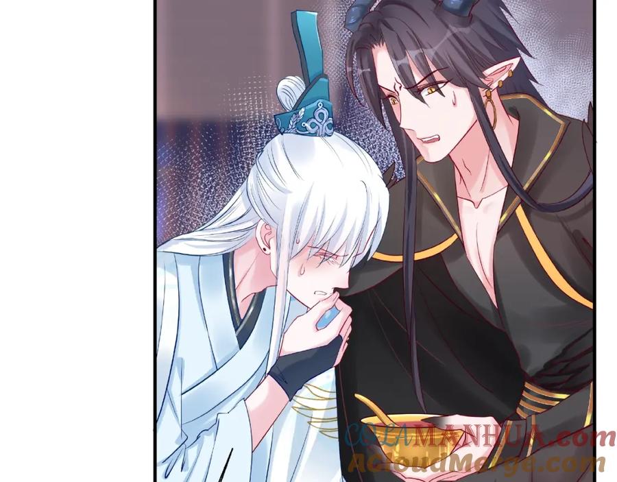 魔尊要抱抱 第15话 伪装 第105页