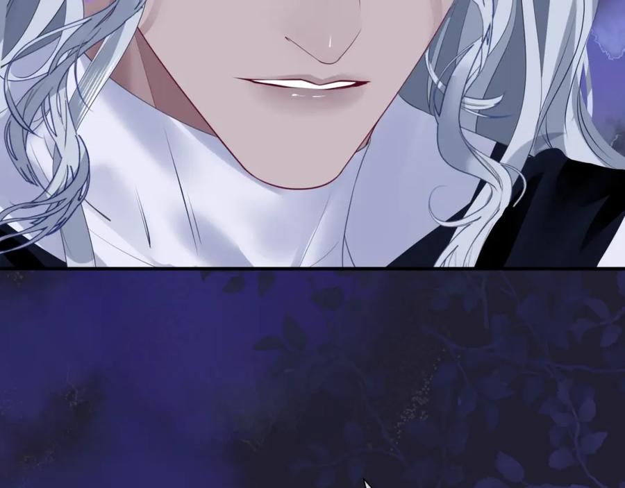 魔尊要抱抱 第77话 再战邪神 第200页