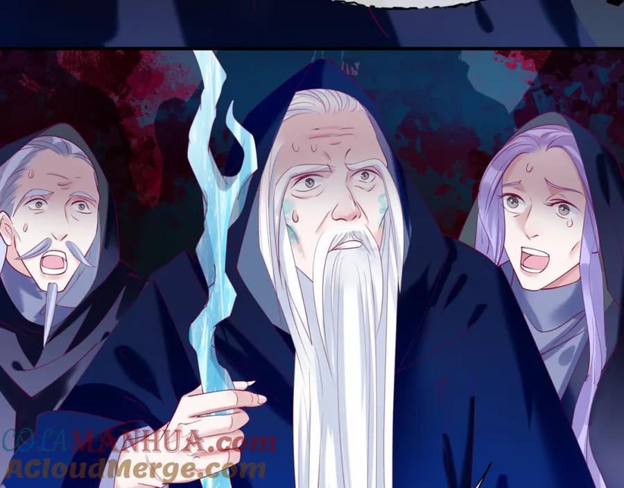 魔尊要抱抱 第77话 再战邪神 第33页