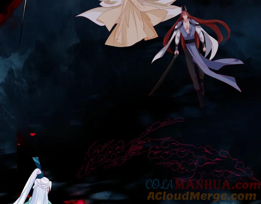 魔尊要抱抱 第77话 再战邪神 第61页