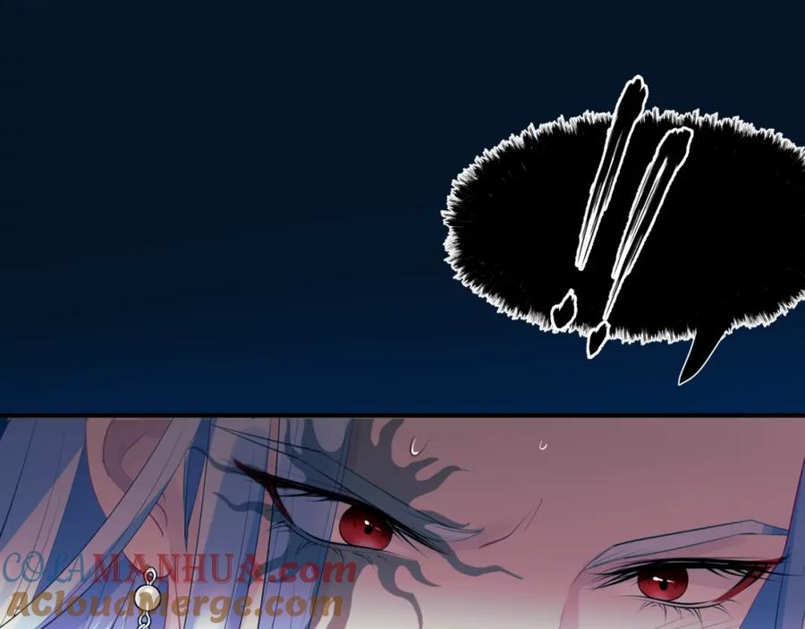 魔尊要抱抱 第77话 再战邪神 第21页