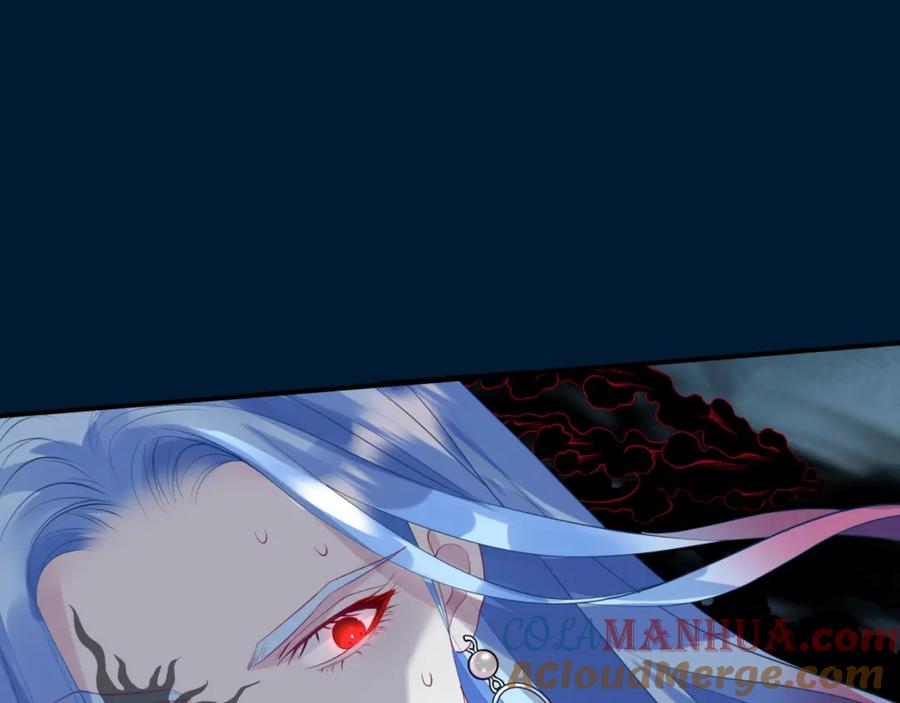 魔尊要抱抱 第77话 再战邪神 第89页