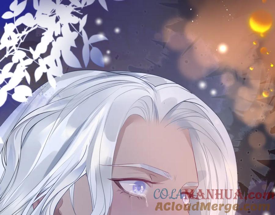 魔尊要抱抱 第78话 回望人间重携手 第69页