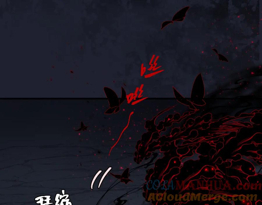 魔尊要抱抱 第78话 回望人间重携手 第129页
