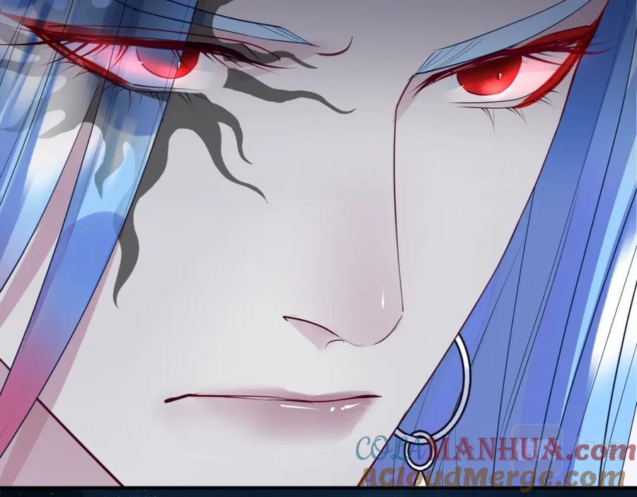 魔尊要抱抱 第79话 女娲的指引 第185页